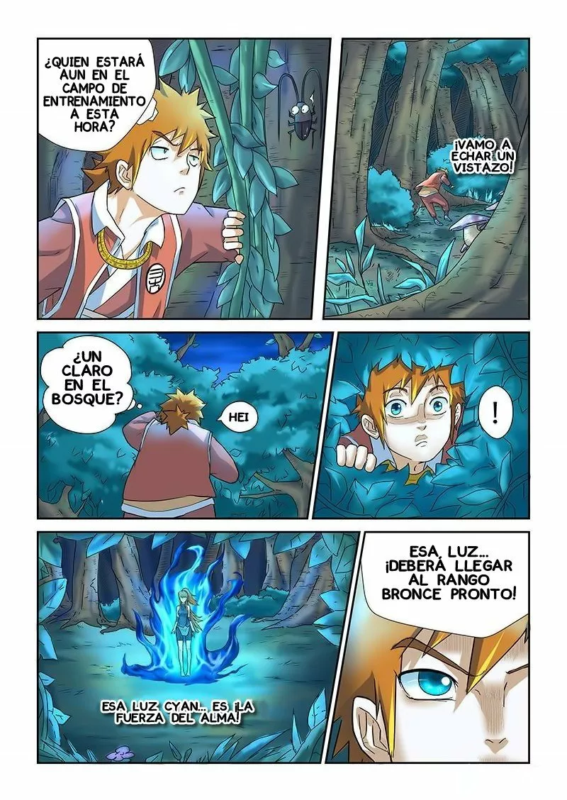Página 17